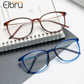 Elbru 0-1-1.5-2-3-4-5-6 Anti Modré Svetlo Krátkozrakého Okuliare Mužov Ultralight Modré Svetlo Blokuje Nearsighted Okuliare Unisex Okuliare