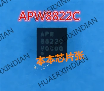 Nové APW8822CQBI-TRG APW 8822C QFN3 vysokej kvality