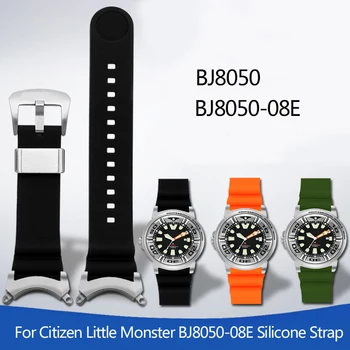 Nové Gumy Watchband Pre Občana BJ8050 BJ8050-08E Nehrdzavejúcej Ocele Očko Málo/Malé Monštrum Upravené Silikónové Hodinky Kapela Popruh